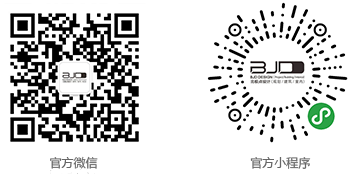 北極點酒店設(shè)計公司